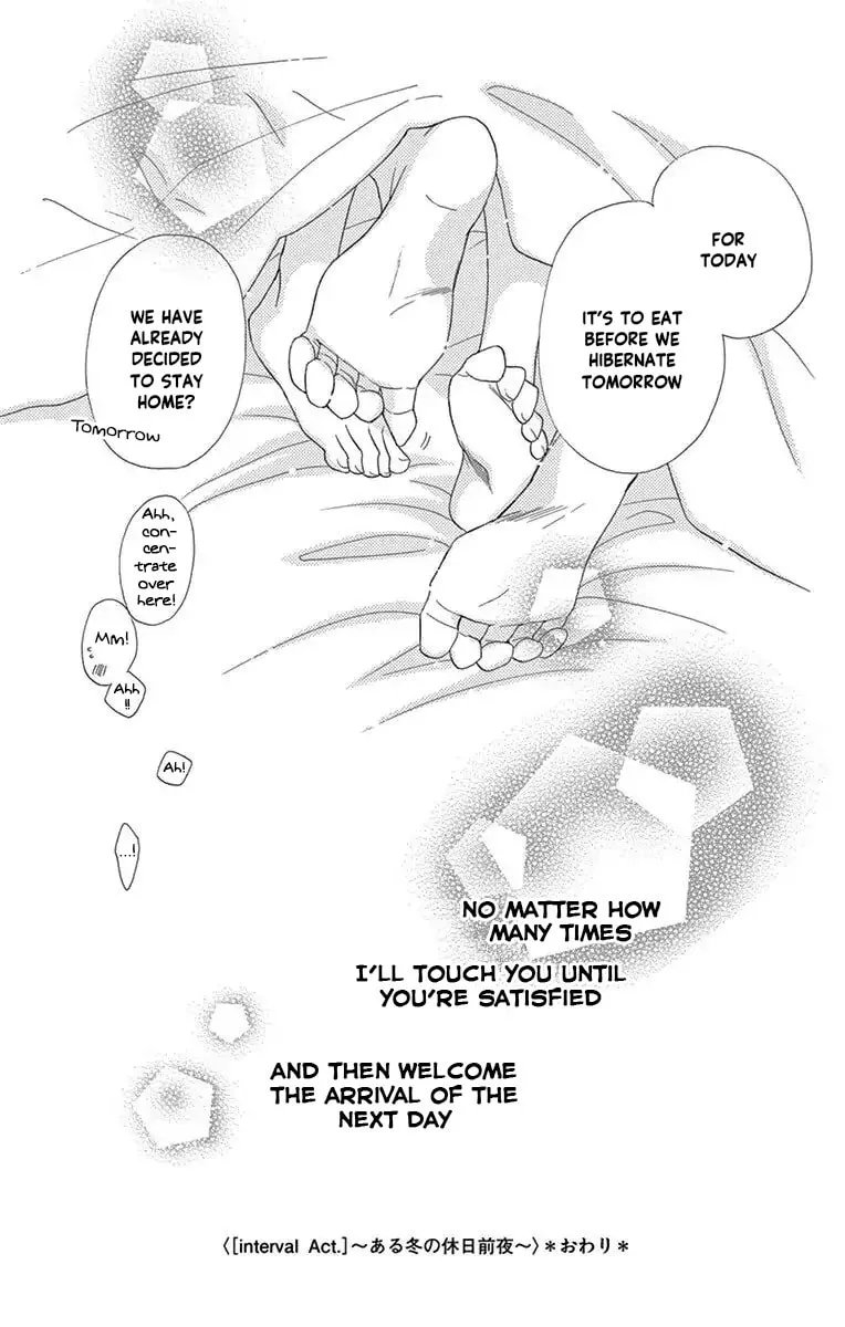 Read Love Phantom chapter 53.7 image 10 on Lezhin