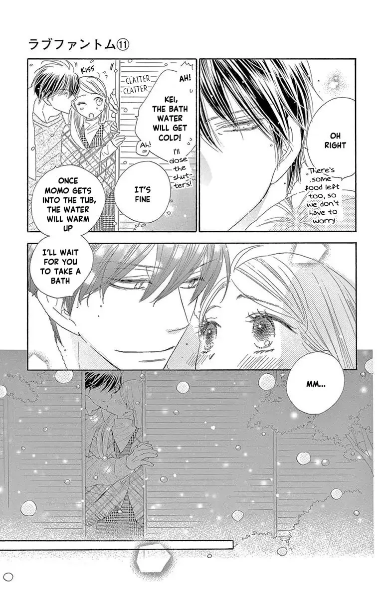 Read Love Phantom chapter 53.7 image 2 on Lezhin