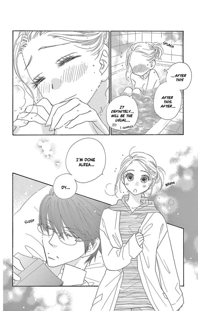 Read Love Phantom chapter 53.7 image 3 on Lezhin