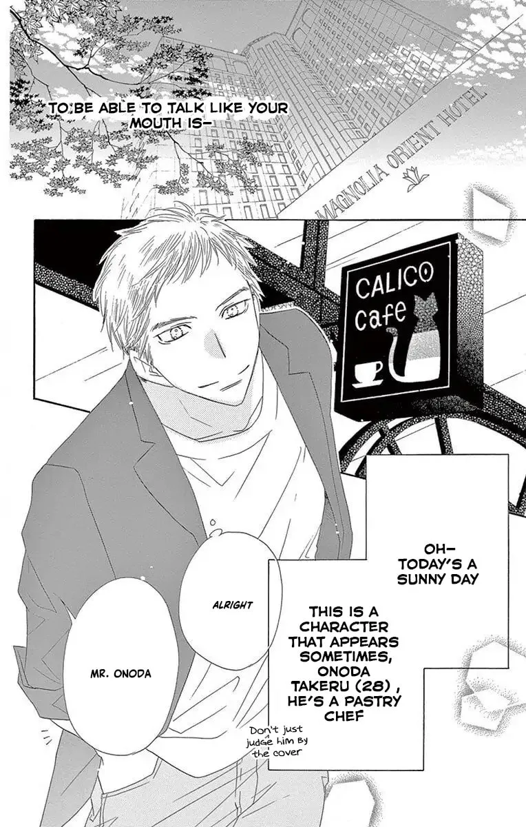 Read Love Phantom chapter 53 image 1 on Lezhin