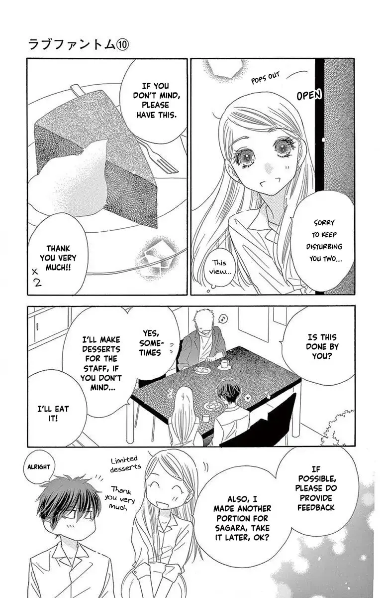 Read Love Phantom chapter 53 image 10 on Lezhin