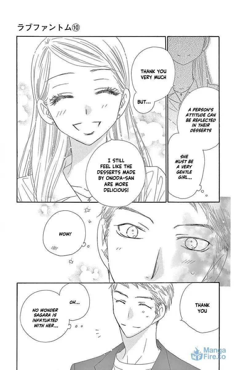 Read Love Phantom chapter 53 image 14 on Lezhin
