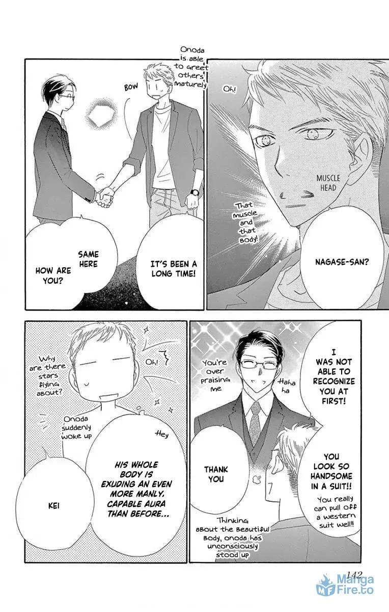 Read Love Phantom chapter 53 image 17 on Lezhin