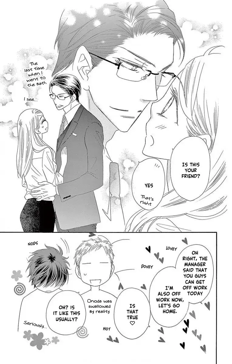 Read Love Phantom chapter 53 image 18 on Lezhin