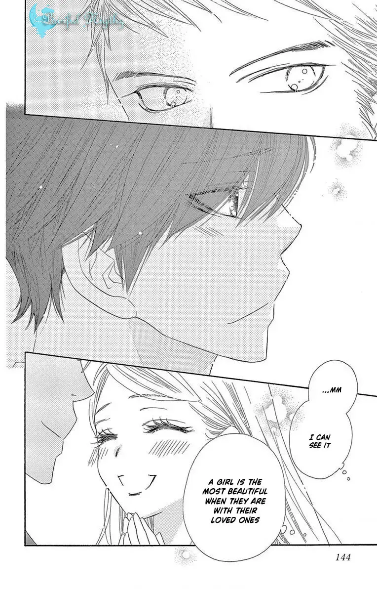 Read Love Phantom chapter 53 image 19 on Lezhin