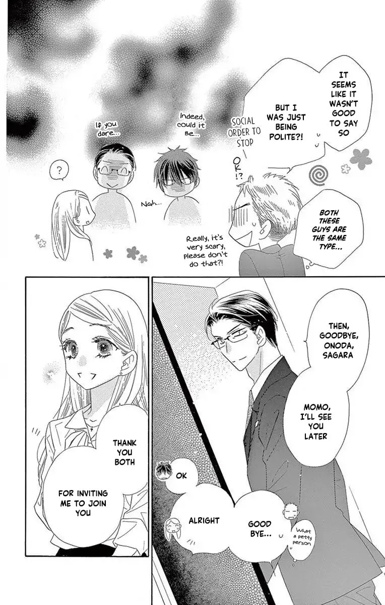 Read Love Phantom chapter 53 image 21 on Lezhin