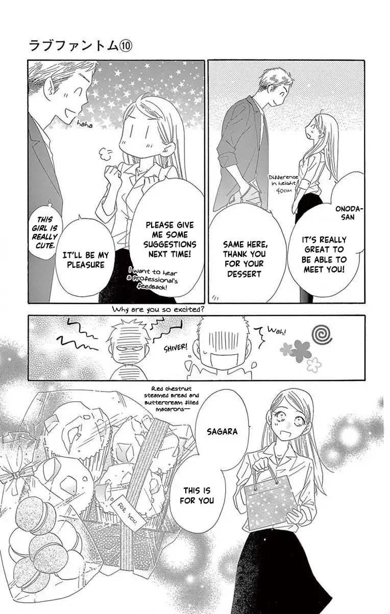 Read Love Phantom chapter 53 image 22 on Lezhin