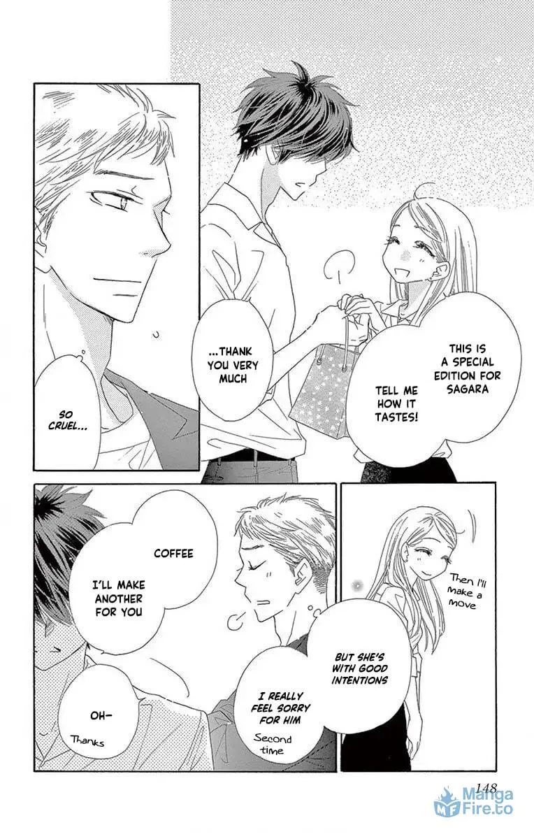 Read Love Phantom chapter 53 image 23 on Lezhin