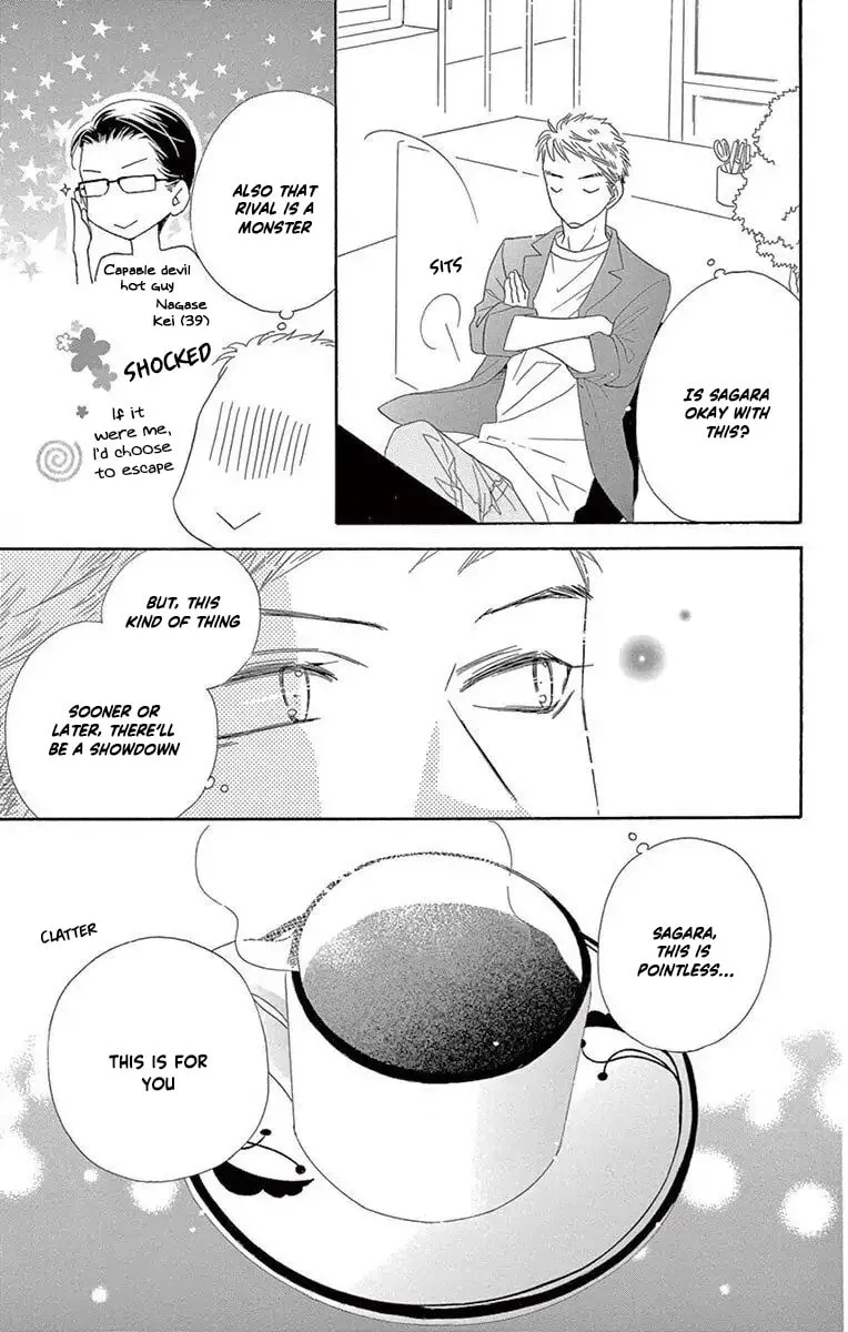 Read Love Phantom chapter 53 image 24 on Lezhin