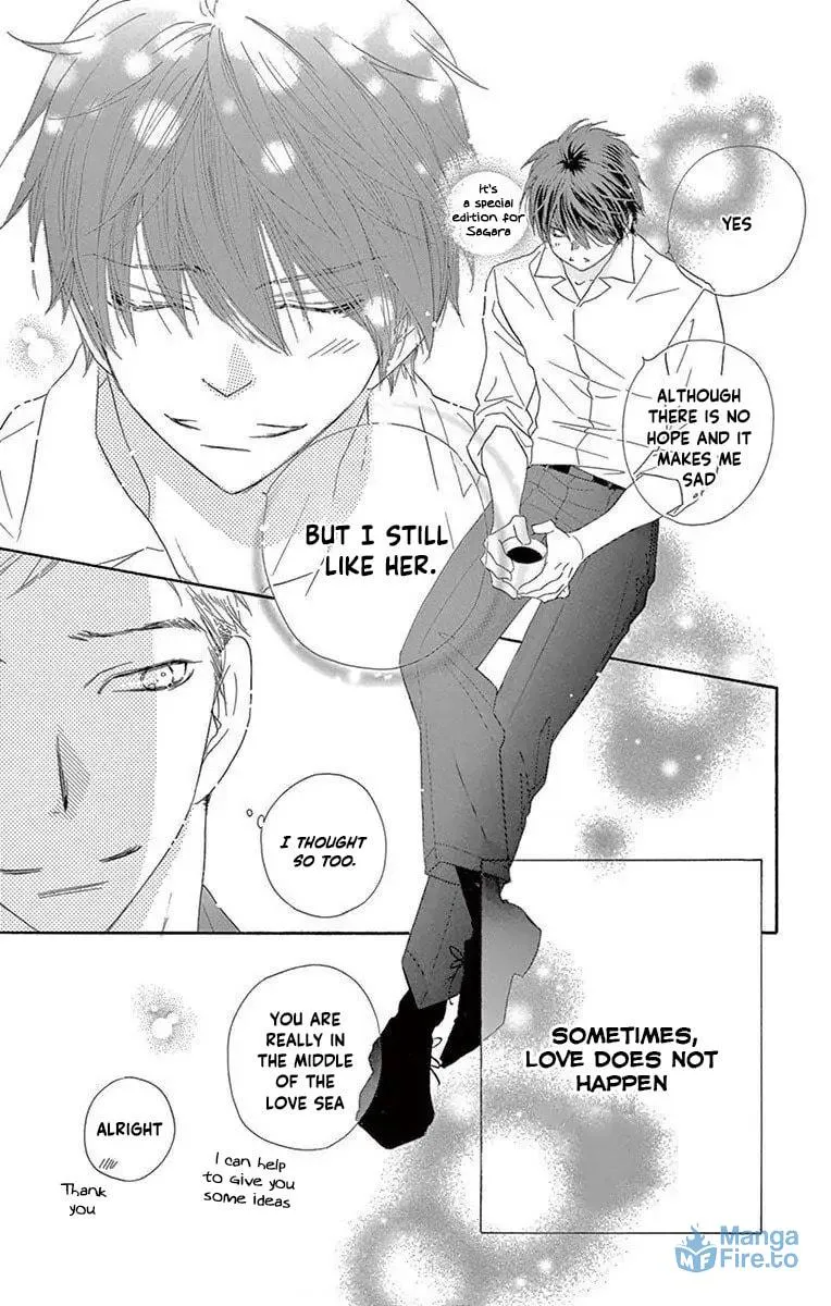 Read Love Phantom chapter 53 image 26 on Lezhin