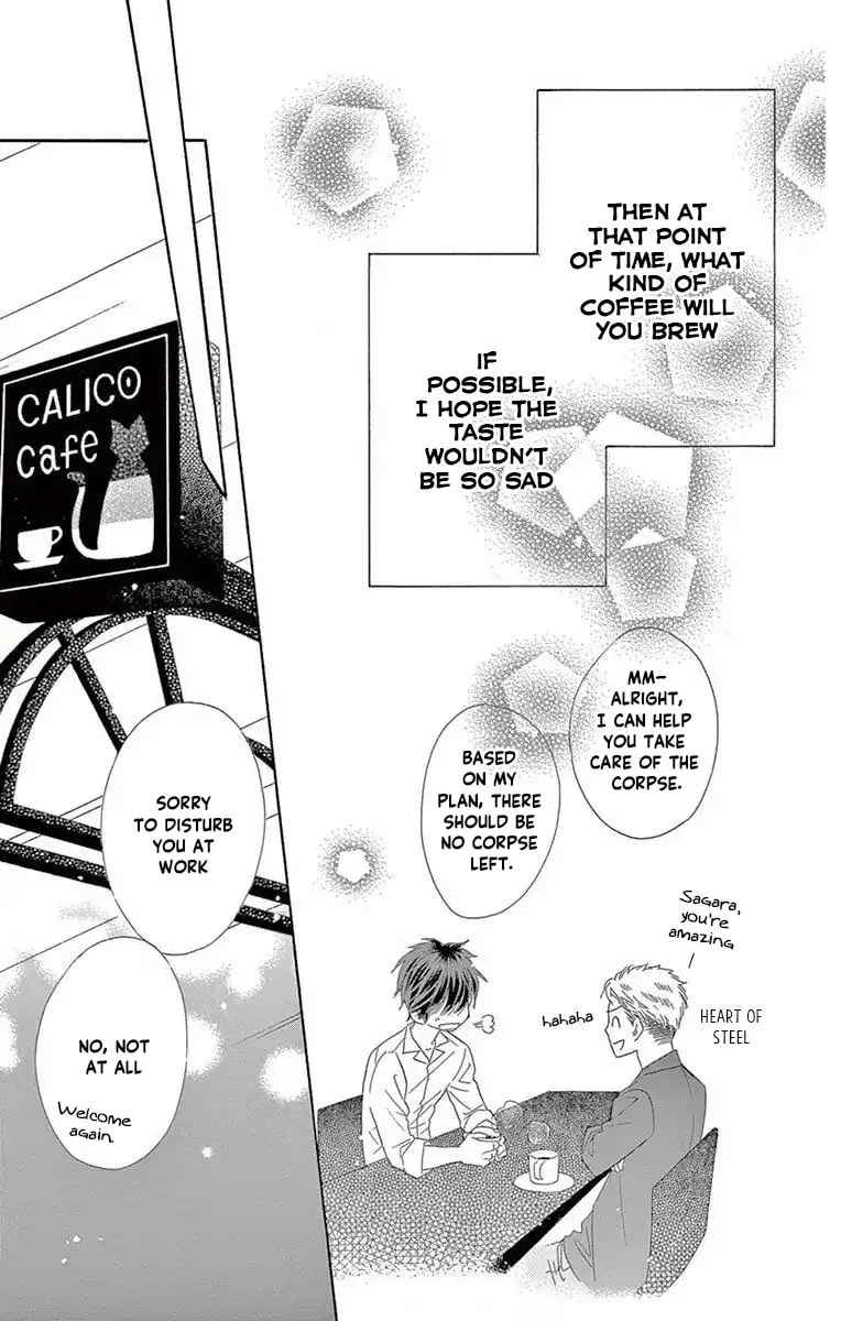 Read Love Phantom chapter 53 image 28 on Lezhin