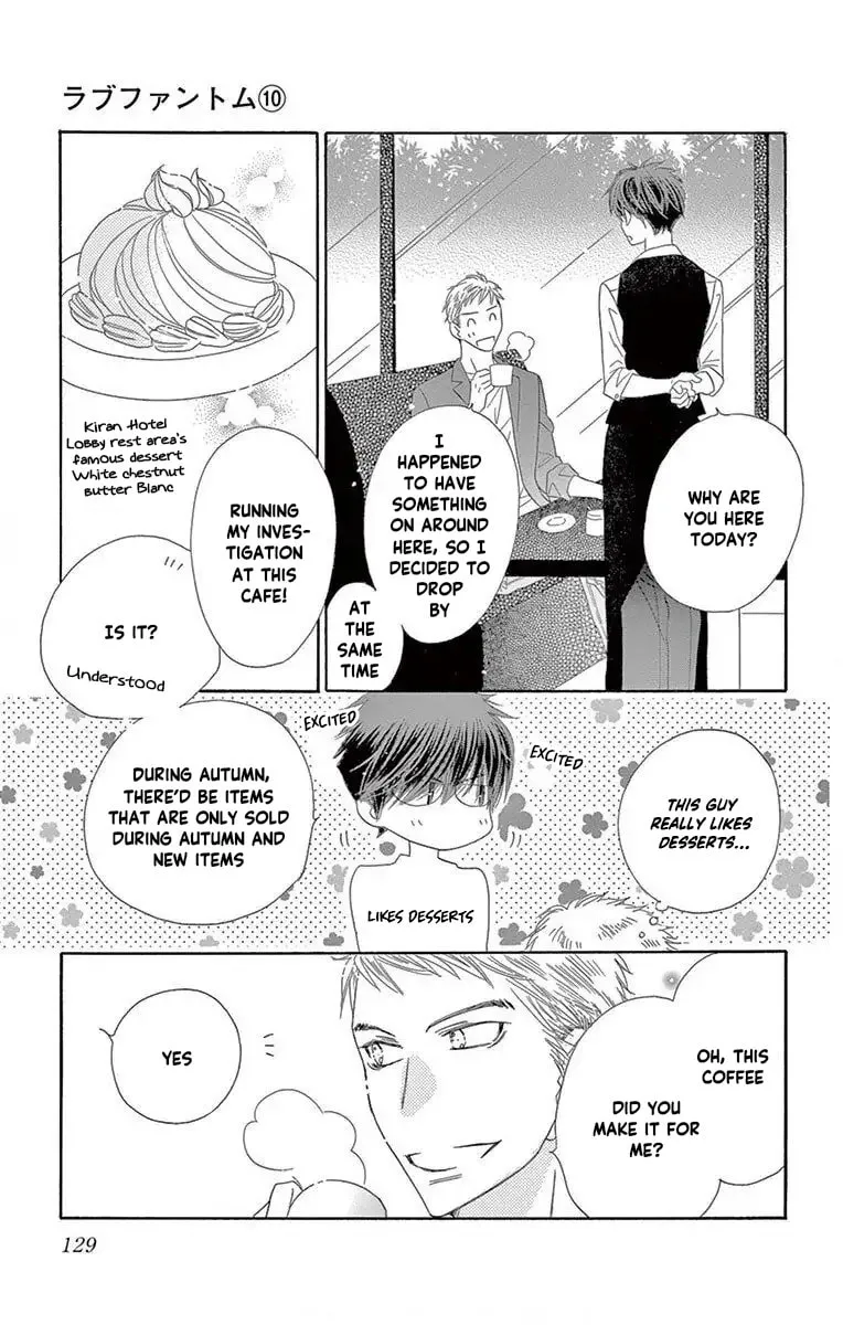 Read Love Phantom chapter 53 image 4 on Lezhin