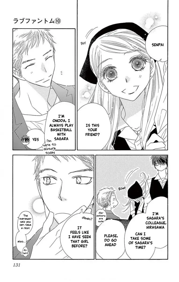 Read Love Phantom chapter 53 image 6 on Lezhin