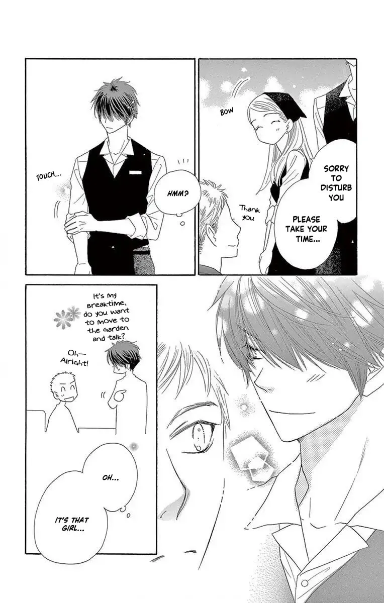 Read Love Phantom chapter 53 image 7 on Lezhin