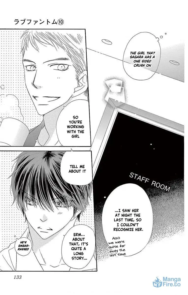Read Love Phantom chapter 53 image 8 on Lezhin