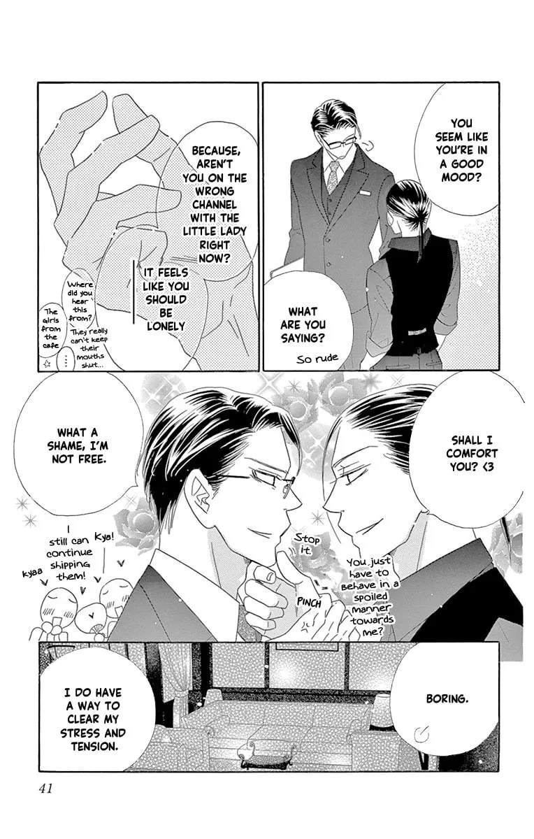 Read Love Phantom chapter 54 image 16 on Lezhin