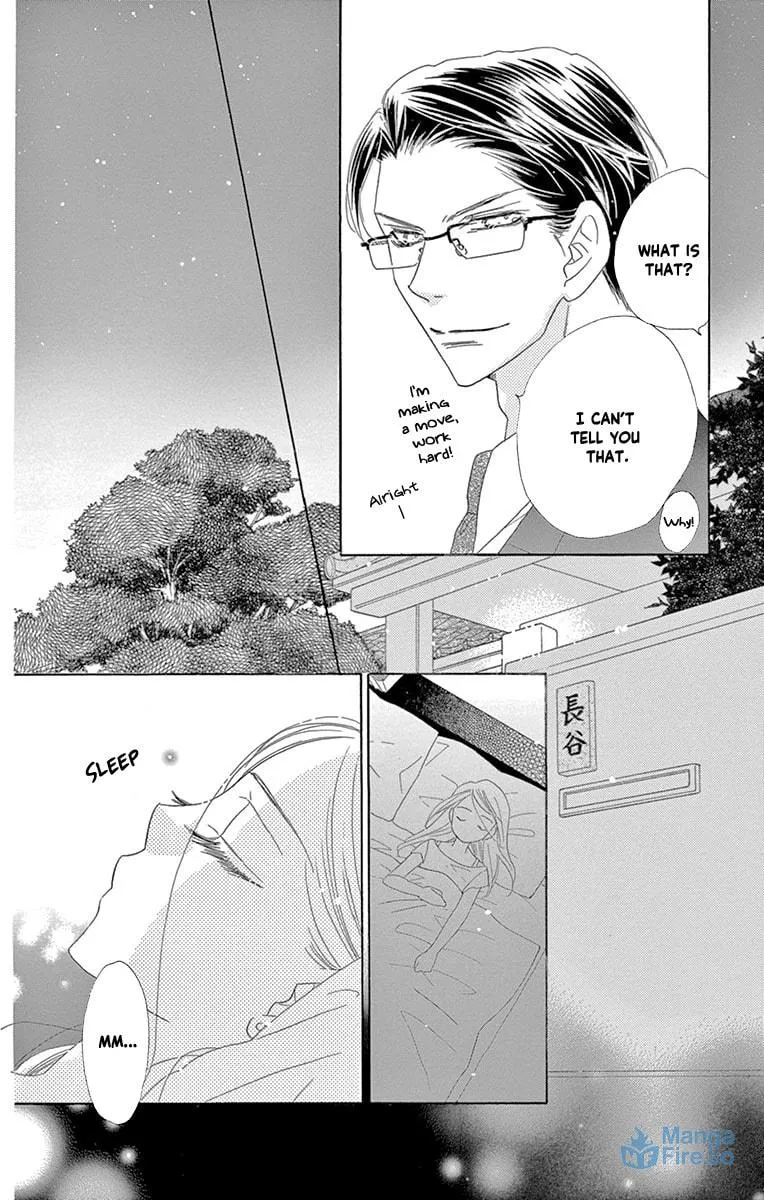 Read Love Phantom chapter 54 image 17 on Lezhin