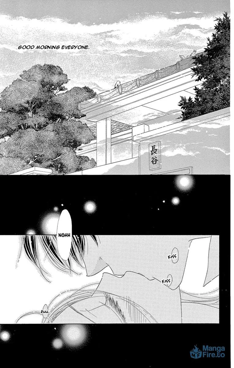 Read Love Phantom chapter 54 image 2 on Lezhin