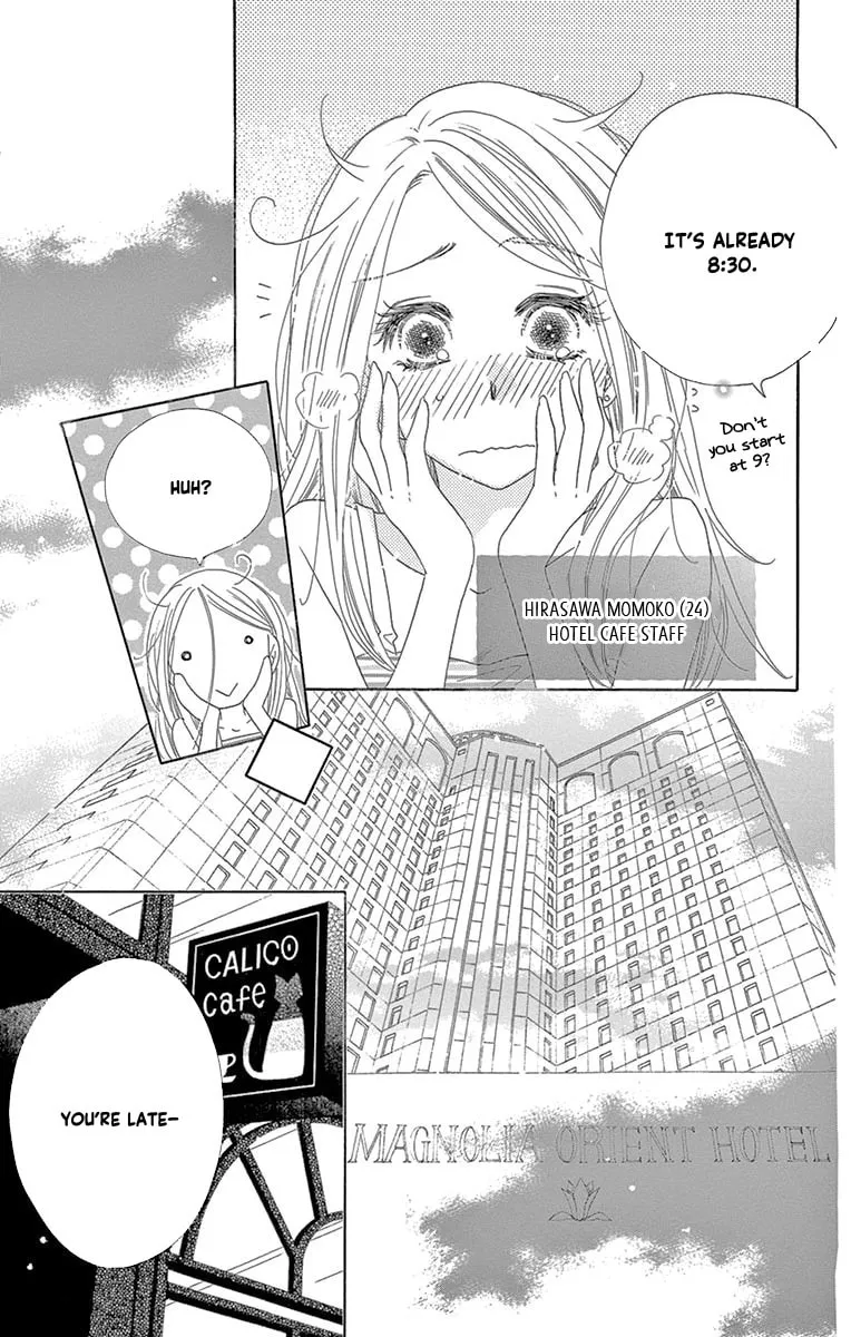 Read Love Phantom chapter 54 image 6 on Lezhin