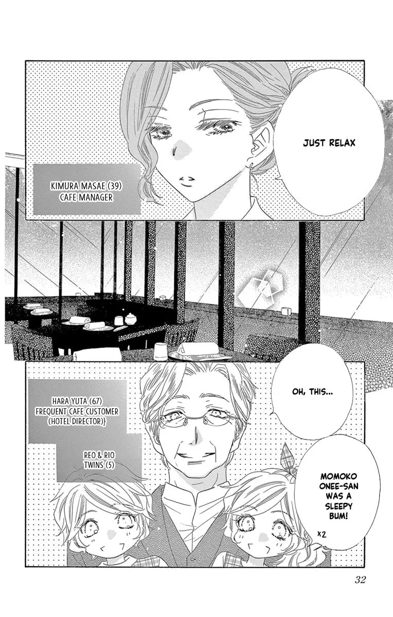 Read Love Phantom chapter 54 image 7 on Lezhin
