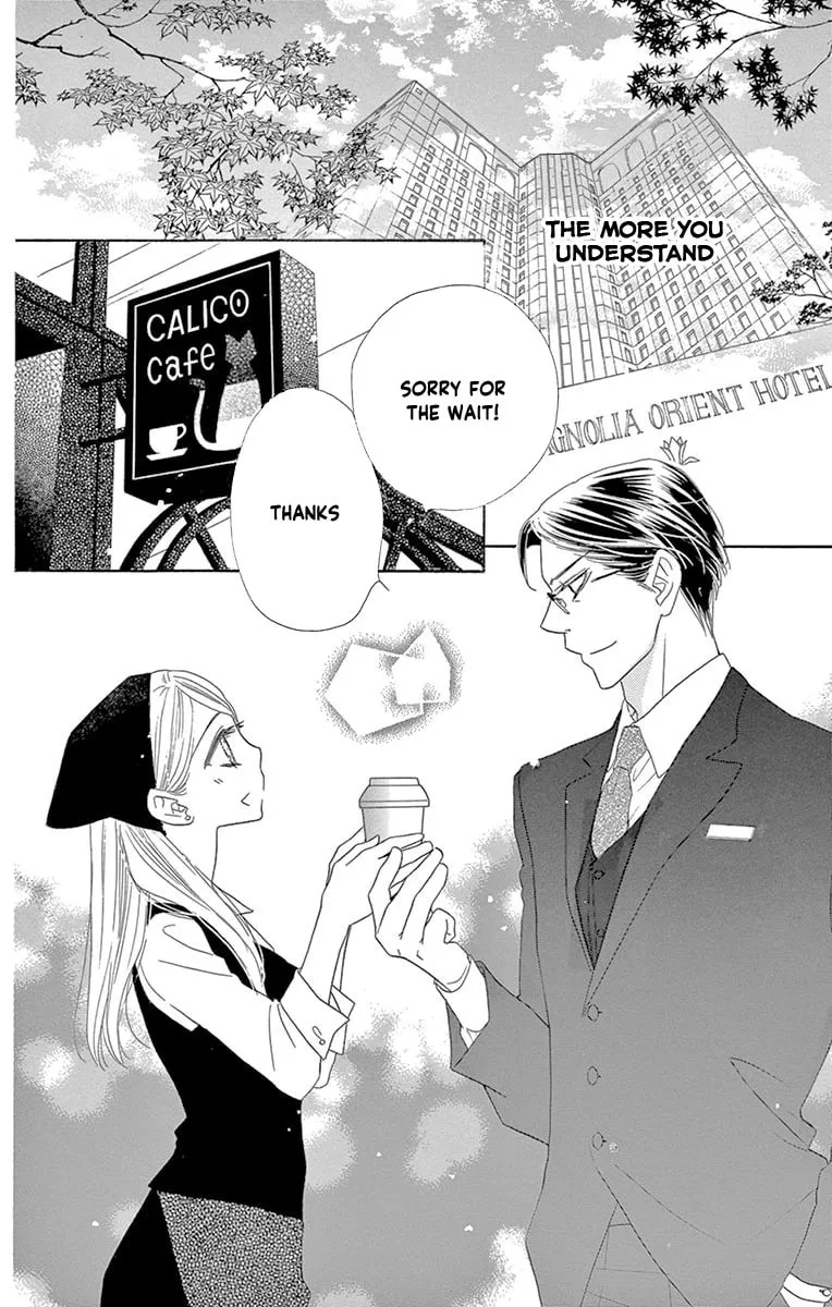 Read Love Phantom chapter 55 image 1 on Lezhin