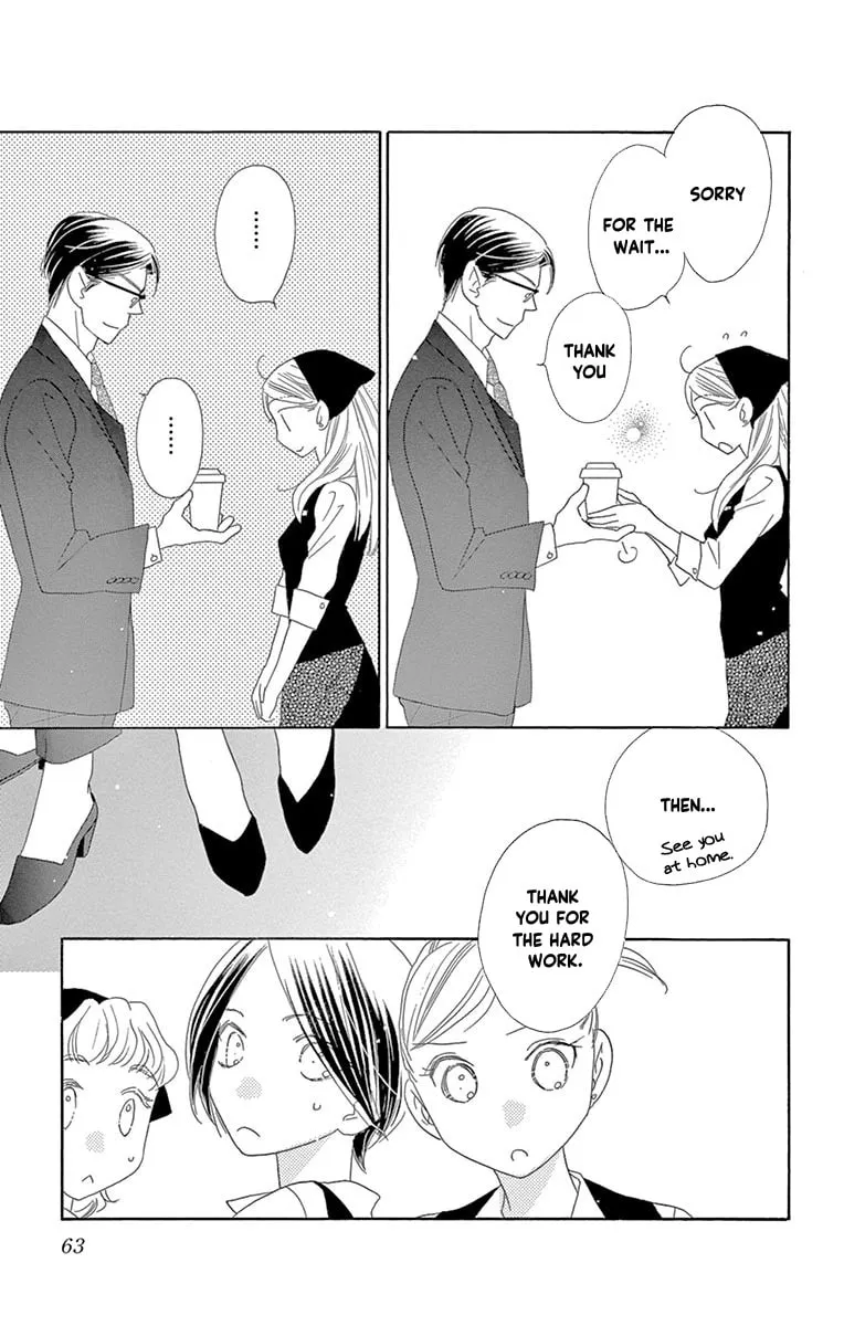 Read Love Phantom chapter 55 image 10 on Lezhin