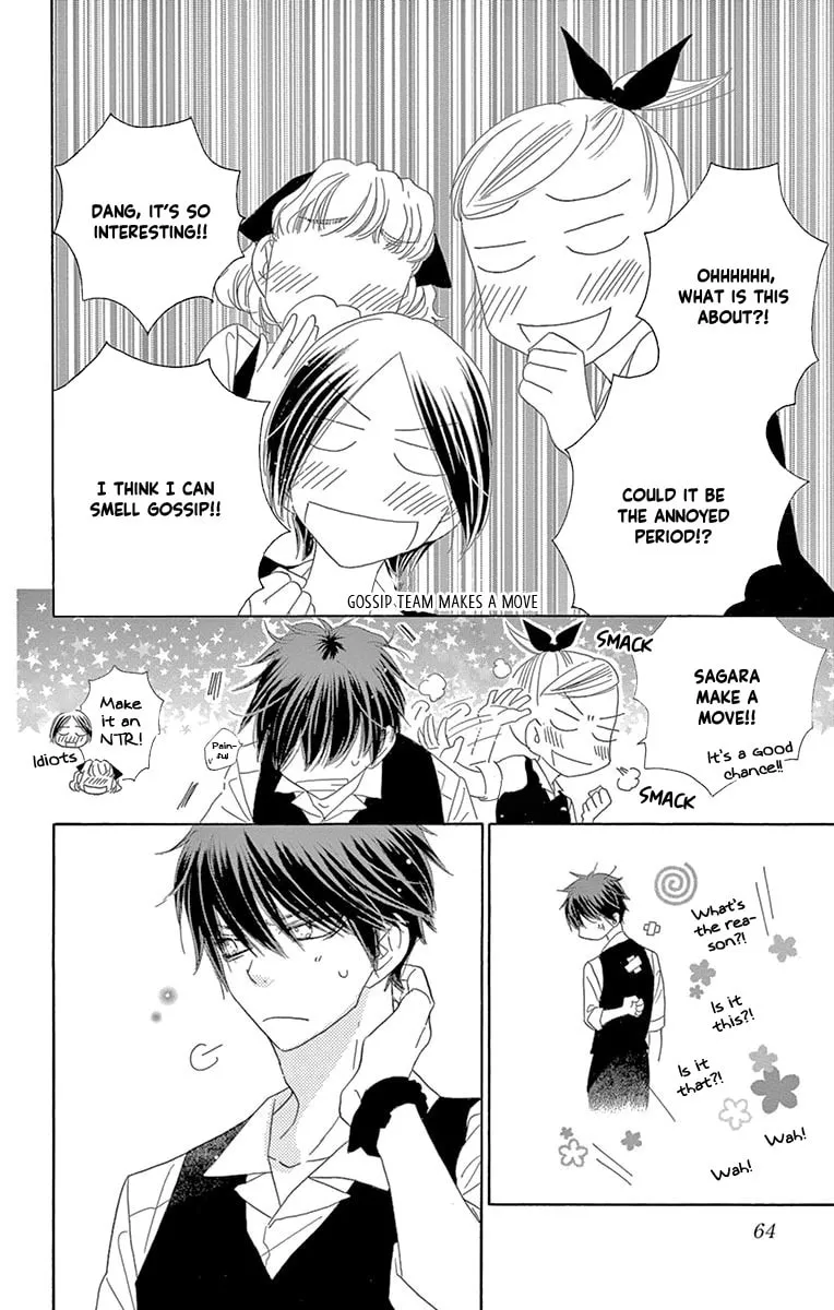 Read Love Phantom chapter 55 image 11 on Lezhin