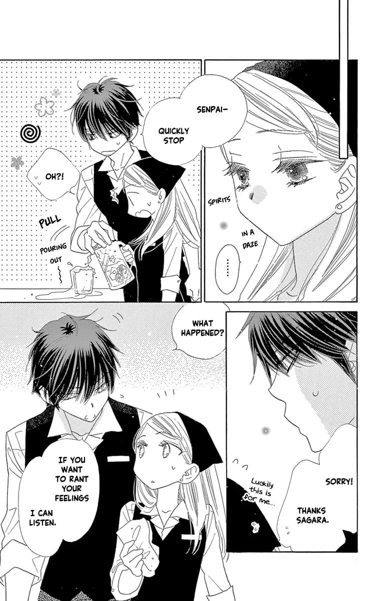 Read Love Phantom chapter 55 image 12 on Lezhin