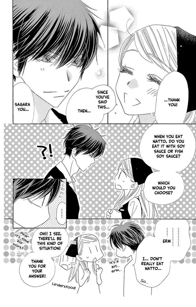 Read Love Phantom chapter 55 image 13 on Lezhin