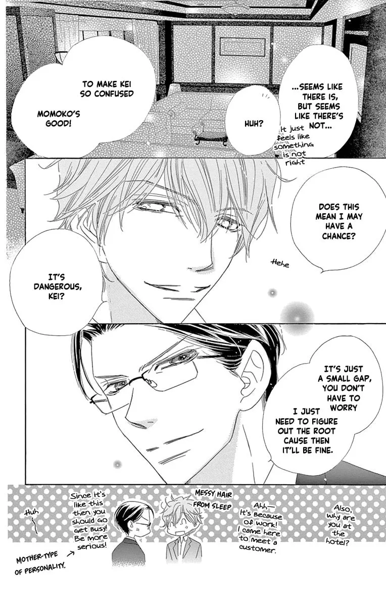 Read Love Phantom chapter 55 image 15 on Lezhin