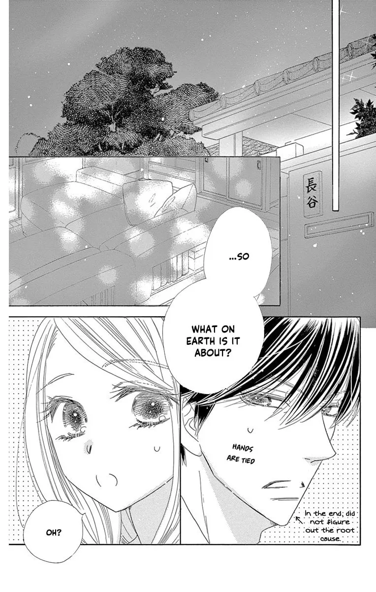 Read Love Phantom chapter 55 image 16 on Lezhin