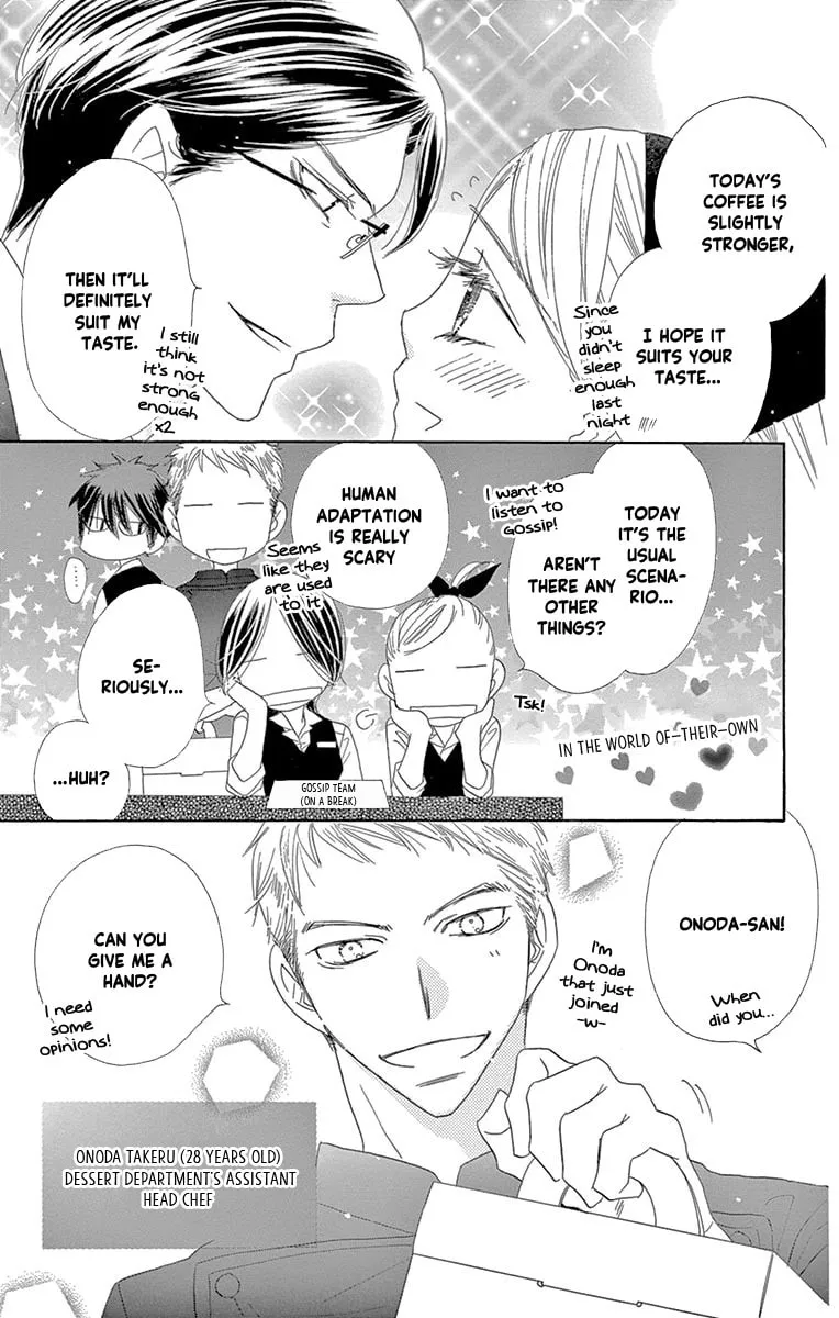 Read Love Phantom chapter 55 image 2 on Lezhin