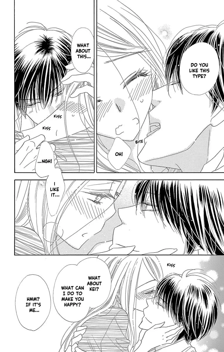Read Love Phantom chapter 55 image 21 on Lezhin