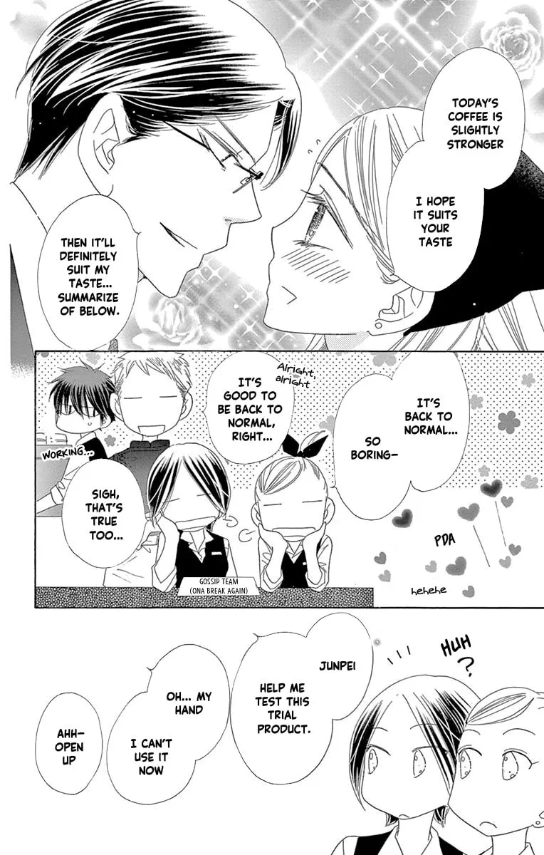 Read Love Phantom chapter 55 image 23 on Lezhin