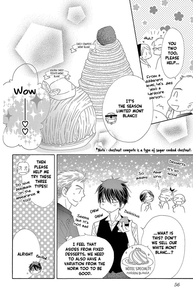 Read Love Phantom chapter 55 image 3 on Lezhin