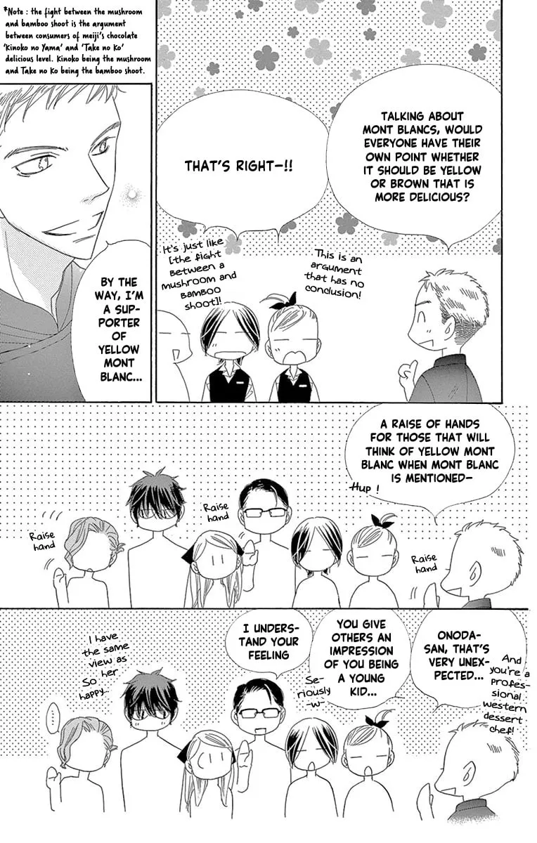 Read Love Phantom chapter 55 image 4 on Lezhin