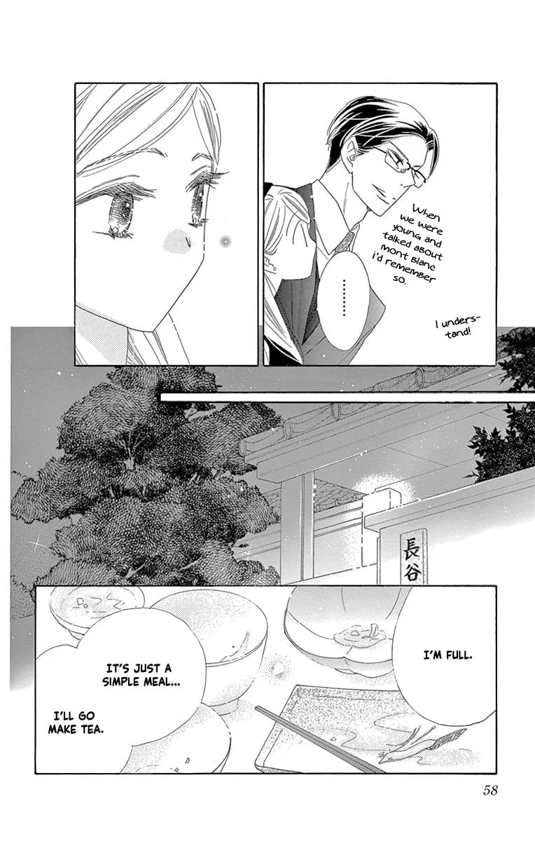 Read Love Phantom chapter 55 image 5 on Lezhin