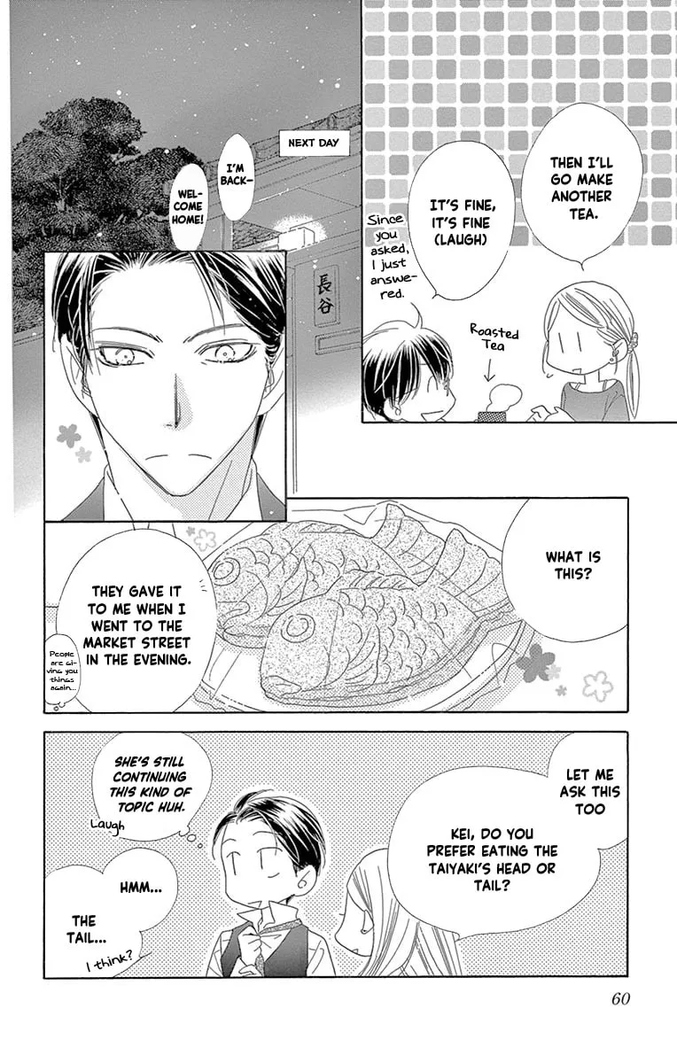 Read Love Phantom chapter 55 image 7 on Lezhin