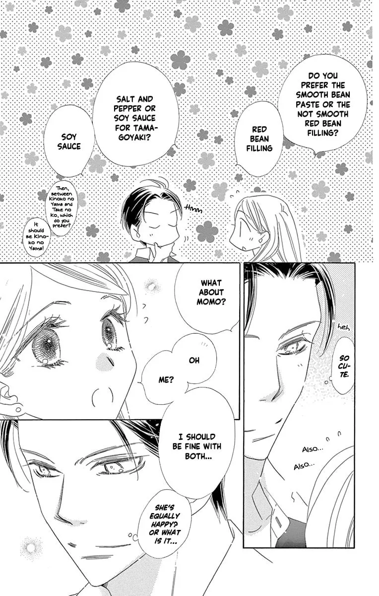 Read Love Phantom chapter 55 image 8 on Lezhin