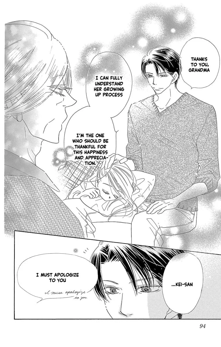 Read Love Phantom chapter 56 image 15 on Lezhin