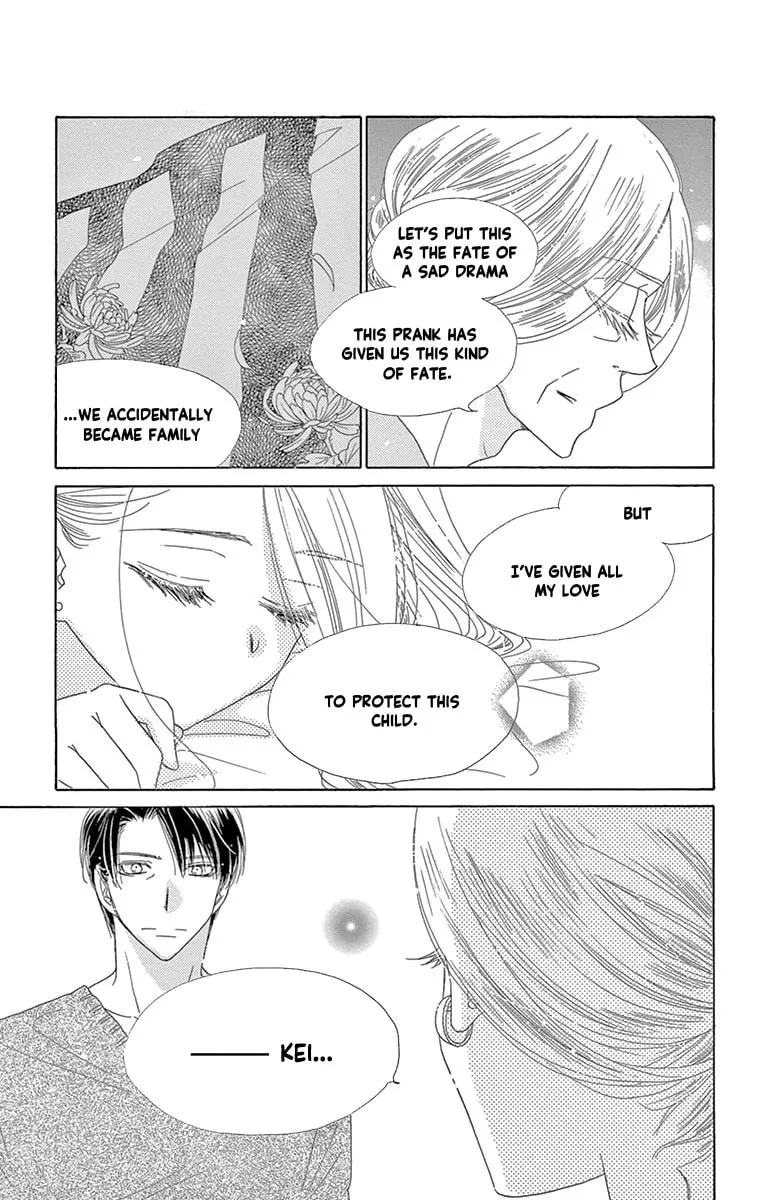 Read Love Phantom chapter 56 image 18 on Lezhin