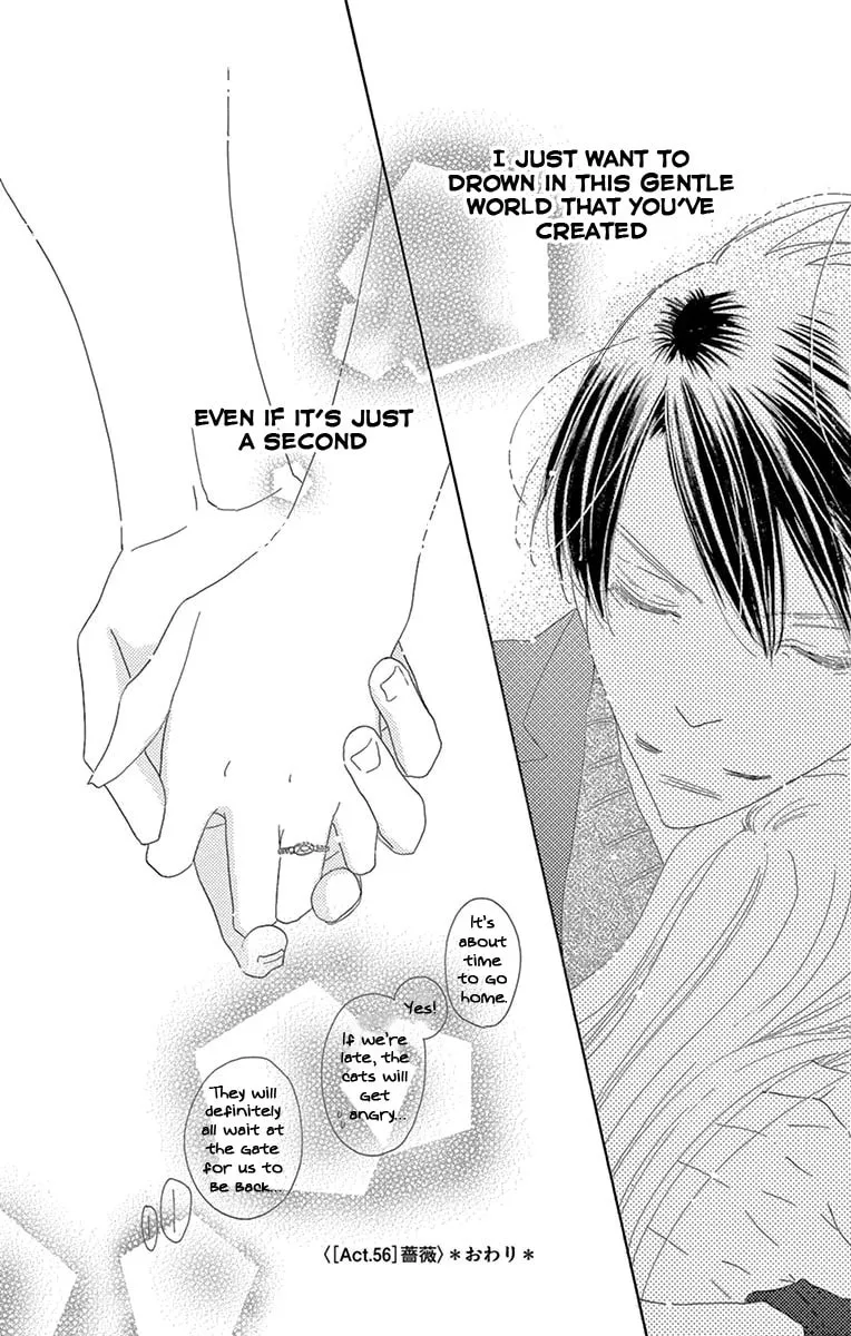 Read Love Phantom chapter 56 image 24 on Lezhin
