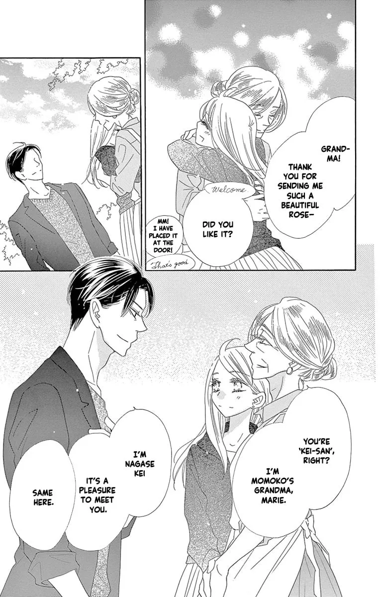 Read Love Phantom chapter 56 image 6 on Lezhin