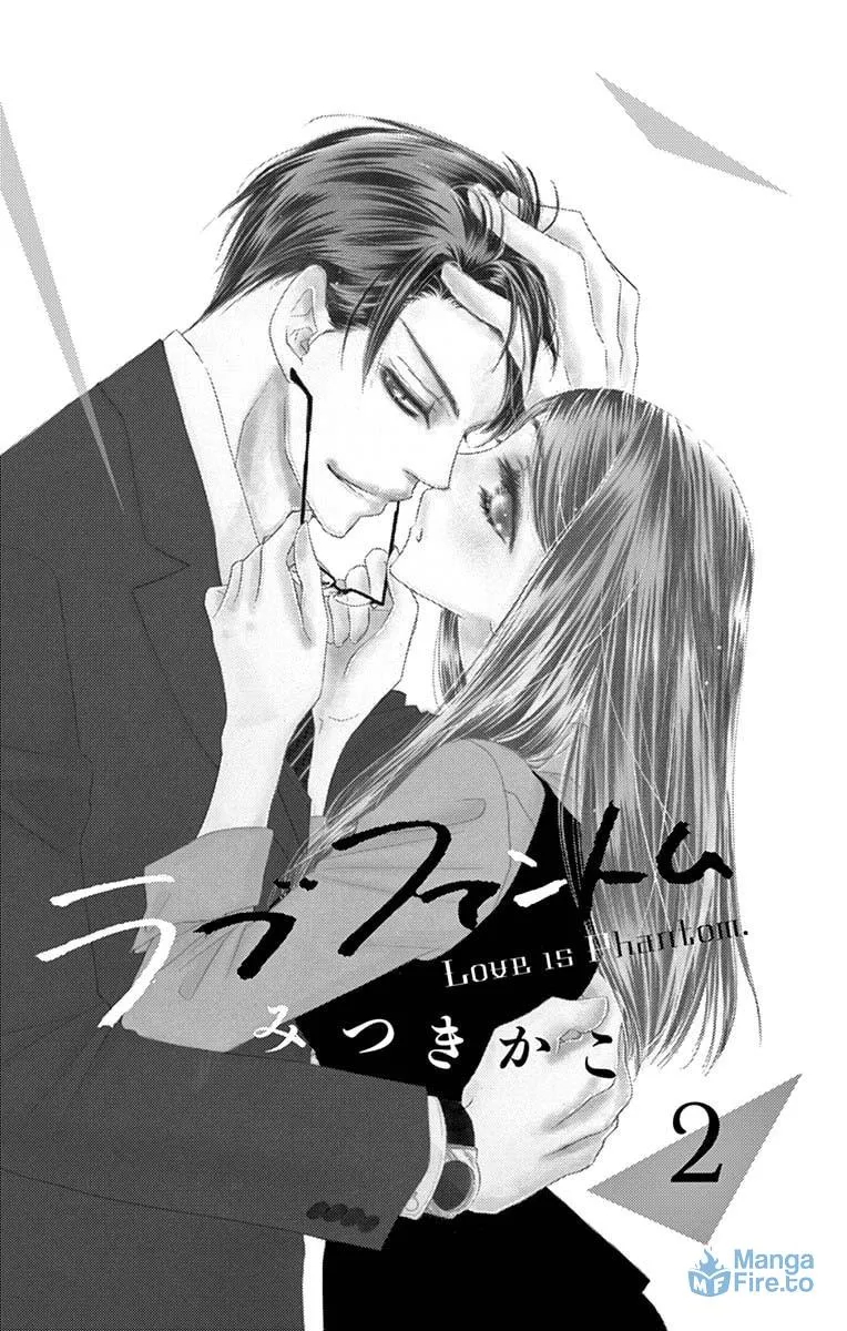 Read Love Phantom chapter 6 image 2 on Lezhin