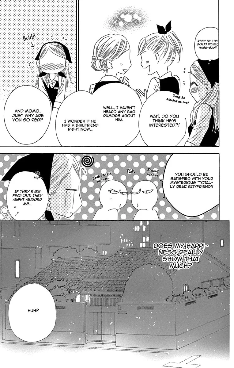 Read Love Phantom chapter 7 image 10 on Lezhin