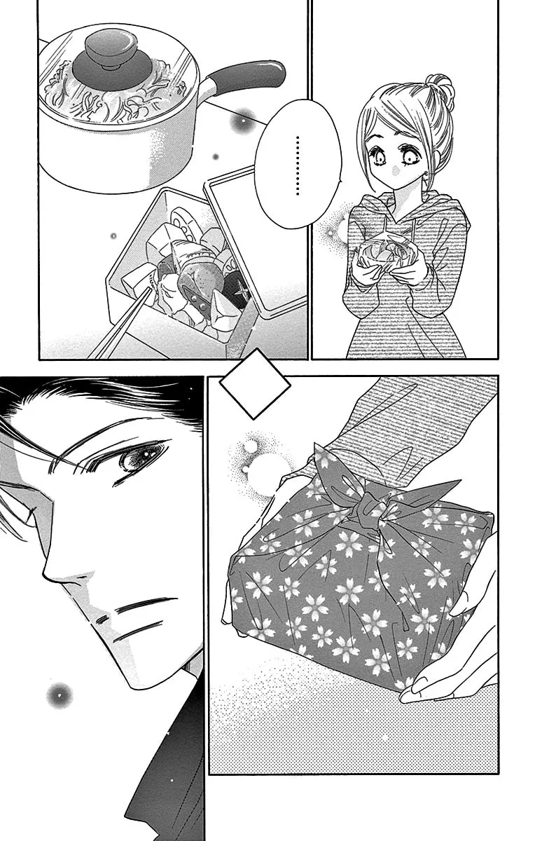 Read Love Phantom chapter 7 image 16 on Lezhin