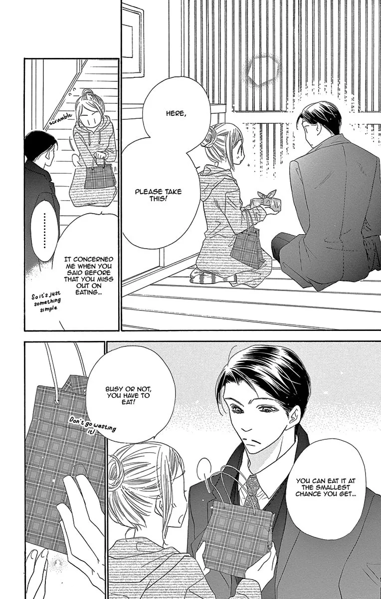 Read Love Phantom chapter 7 image 17 on Lezhin