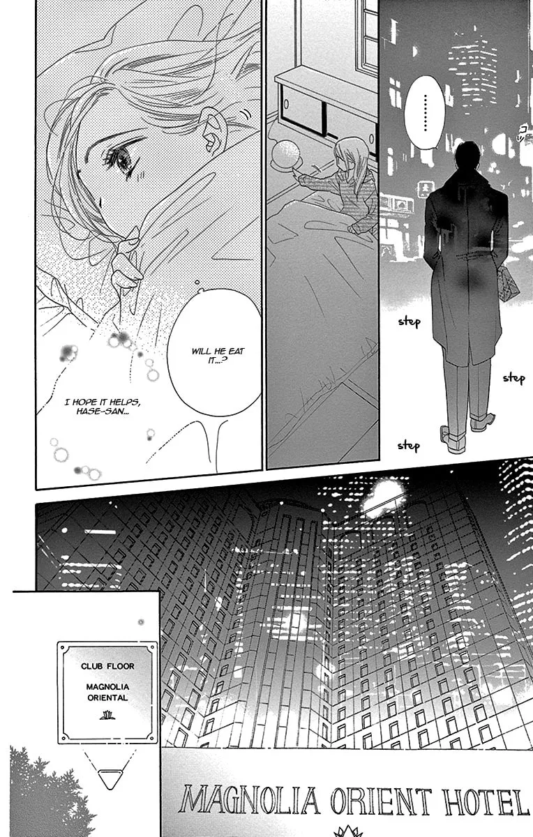 Read Love Phantom chapter 7 image 19 on Lezhin