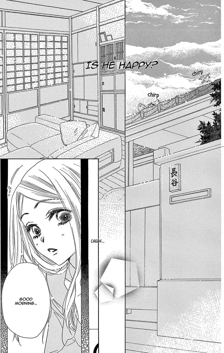 Read Love Phantom chapter 7 image 2 on Lezhin