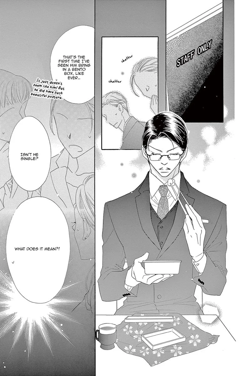 Read Love Phantom chapter 7 image 20 on Lezhin